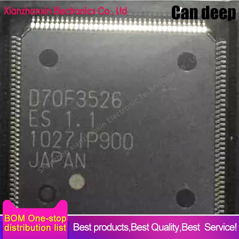 1PCS/LOT  D70F3526 UPD70F3526 QFP144 Automotive computer board CPU chip in stock