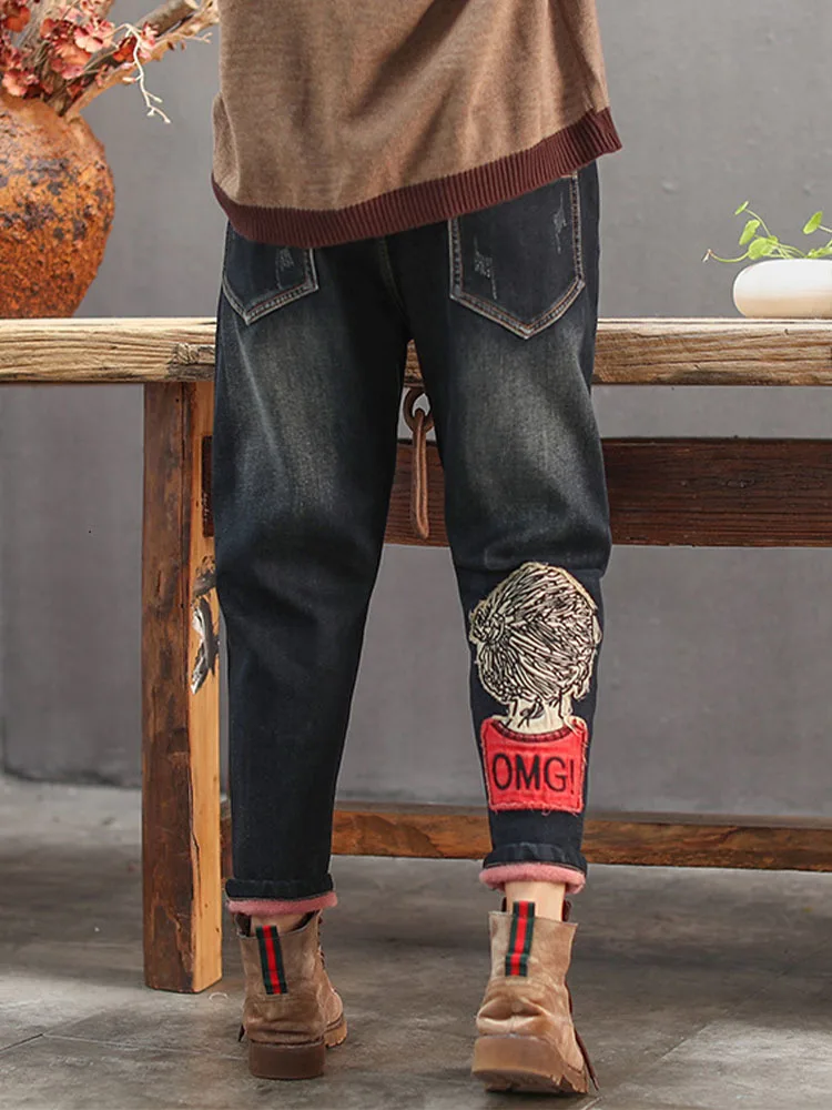 Amax luluE 2024 Korean Fashion Winter Ladies Fur Warm Jeans Women Patchwork Denim Trousers Loose Harem Pants Casual Streetwear