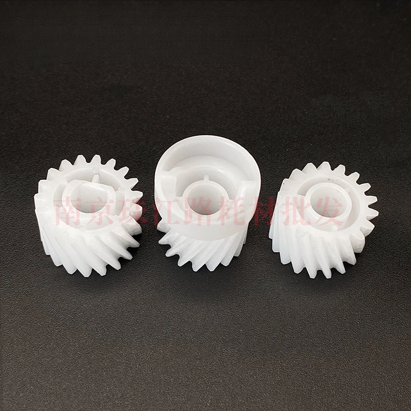 

For the developer gears of Xindu N410, N411, N415, N418, N612, N613 and N610