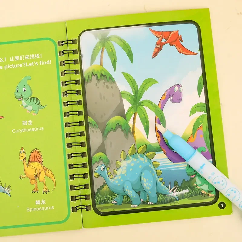 Magical Water Painting Book, Clear Water Coloring Painting, Repeated Graffiti Book, Baby Puzzle Drawing Book, Kindergarten Toy