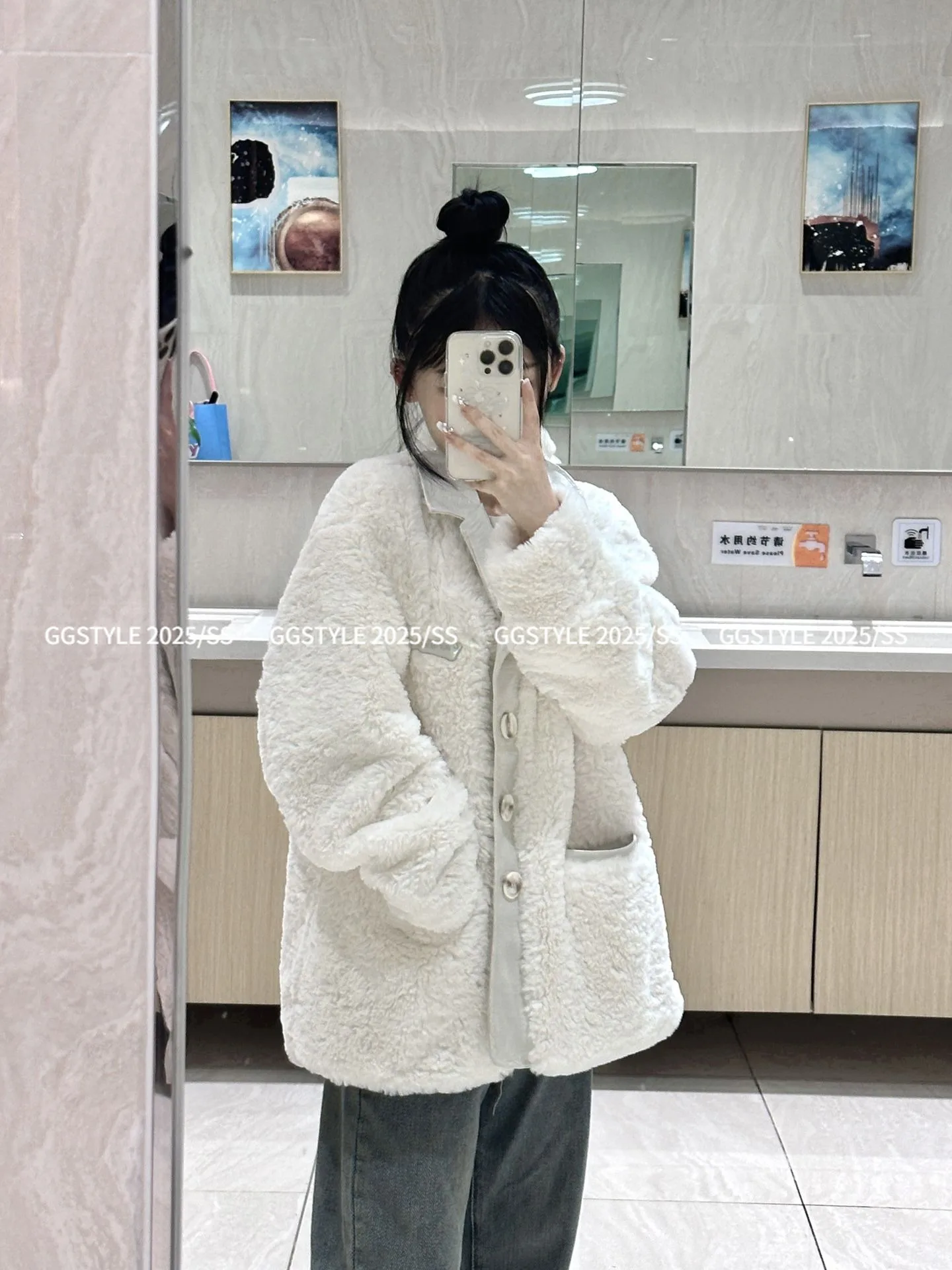 

Lamb Wool Jacket Woman No Buttons Split Cuff Sleeve Fit Divided Joint Dimension Separated Connection Measure Parted Junction Ins
