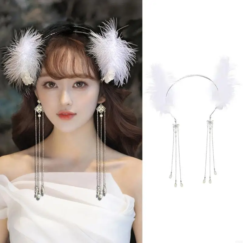 C9GE Hair Accessories White Furry Hair Hoop Headband with Long Tassel Headpiece for Womens Girls