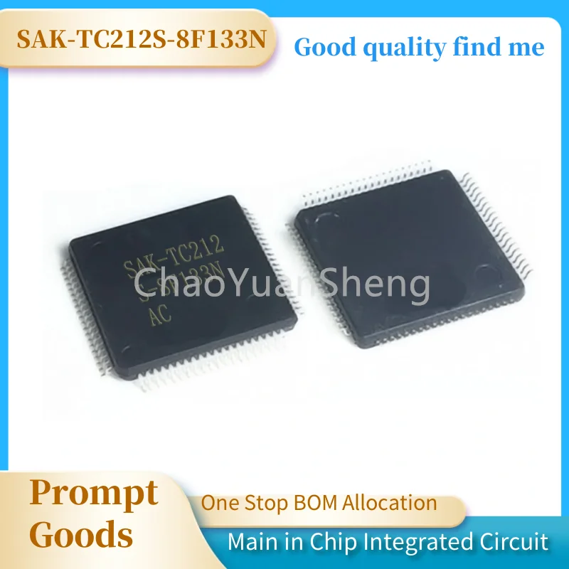 1/PCS SAK-TC212S-8F133N TQFP-80-7 32-bit microcontroller Chips IC Brand New Original Spot Stocks