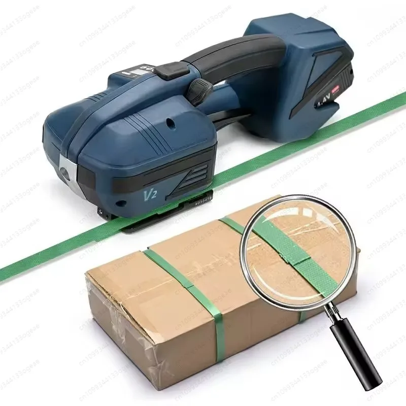 V2 Handheld Electric Strapping Tool Packing Machine Rechargeable Battery Electric Strapping Machine PP PET Strapping Banding