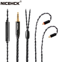 NICEHCK BlackWheat 8 Core Silver Plated Copper Microphone Cable MMCX/QDC/0.78 2Pin for DB3 ZSN ZST AS10 ZS10 EDX C10 CA4 C12