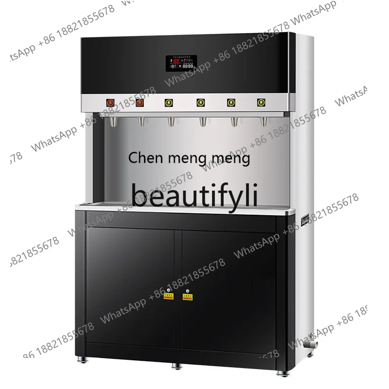 Z189 Energy-saving water dispenser Commercial workshop Water boiler Boiler purifier Direct drinking water machine