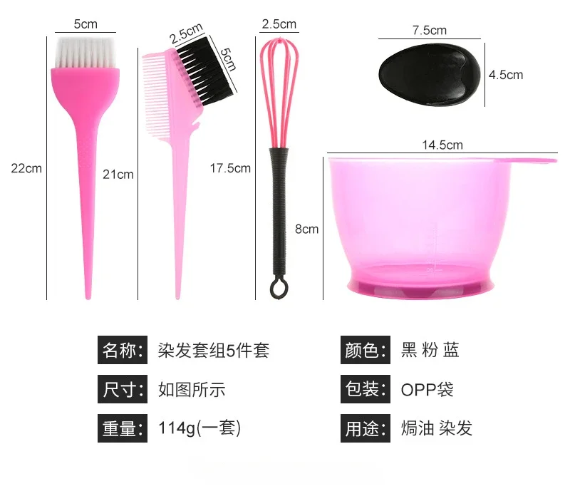 5PCS Haarverf Borstel en Kom Set Oor Caps Dye Mixer Haar Tint Sterven Kleuren Applicator Dye Tool Kappers styling Accessorie