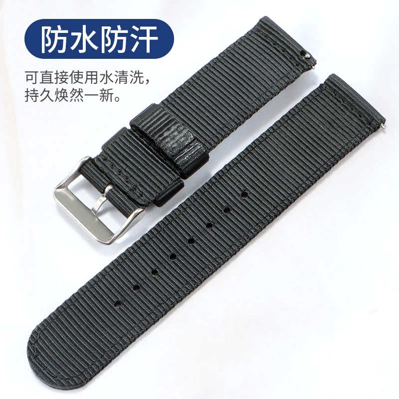 متوافق مع حزام ساعة Union Noramis Bellis 1893 للرجال من النايلون القماشي - 20 مم، 21 مم، 22 مم