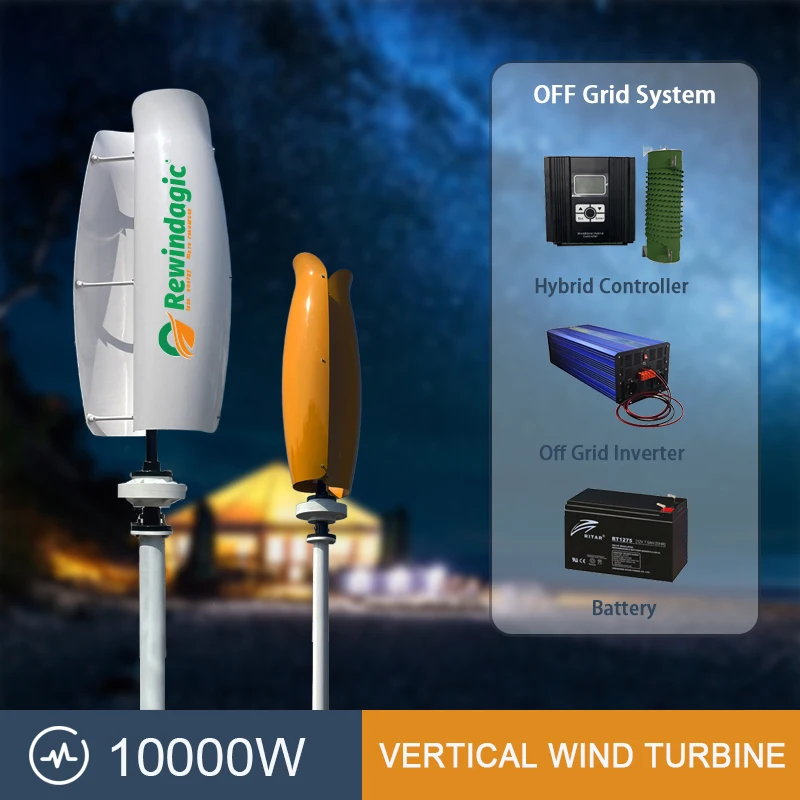 

5000W 8000W 10000W Vertical Wind Turbine Generator Windmill With Free MPPT Charger Controller and Off Grid Inverter