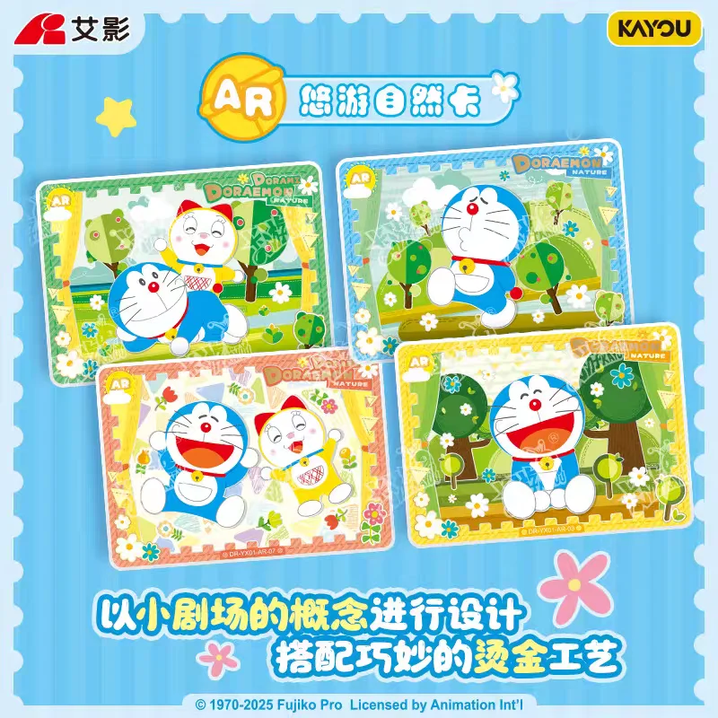 KAYOU أصيلة عبقور الوقت مغامرة سلسلة جمع بطاقة أنيمي التذكارية الطرفية جمع بطاقة هدية للأطفال