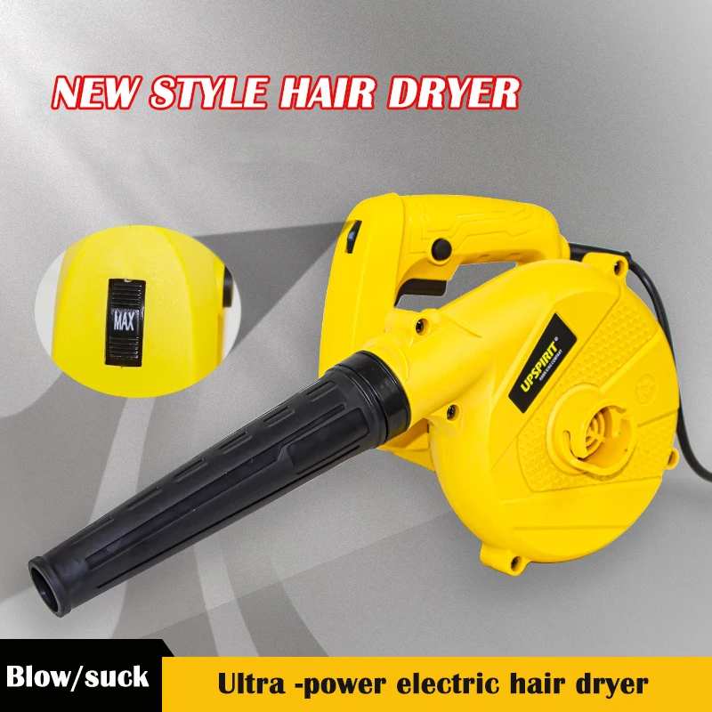 220V Electric blower High-power hair dryer household industrial vacuum cleaner with blowing suction functions 6-speed adjustment