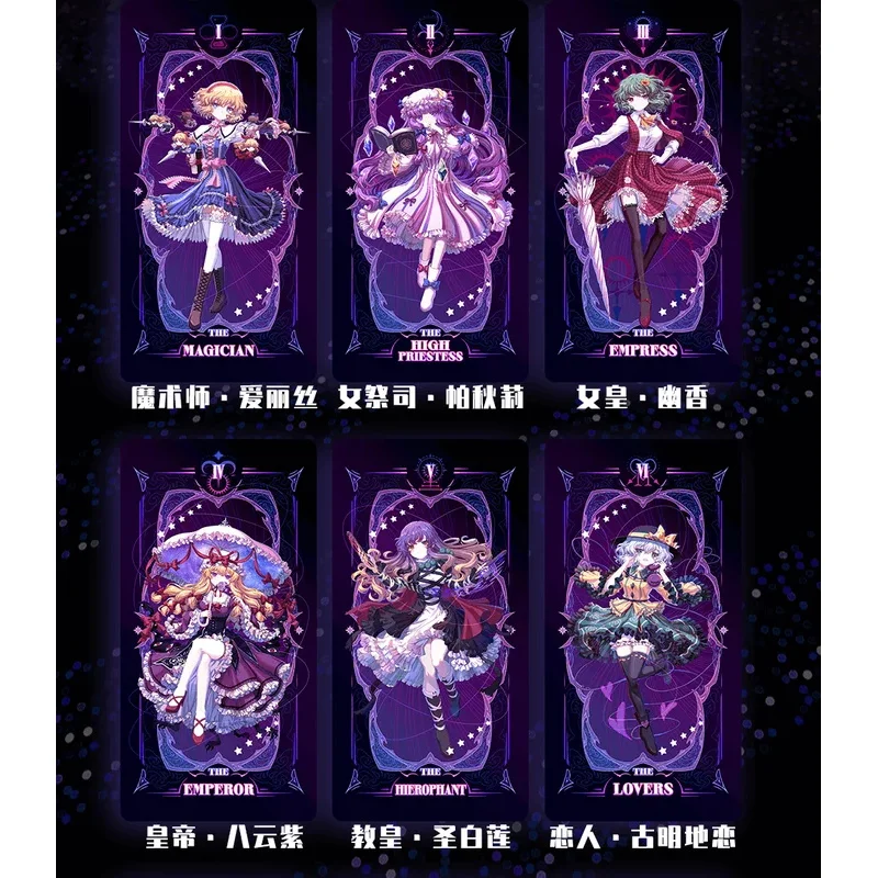 22PCS Japanese Anime TouHou Project Cosplay Tarots Playing Cards Tarot Game Cards Collection Cards Props Xmas Gift Christmas