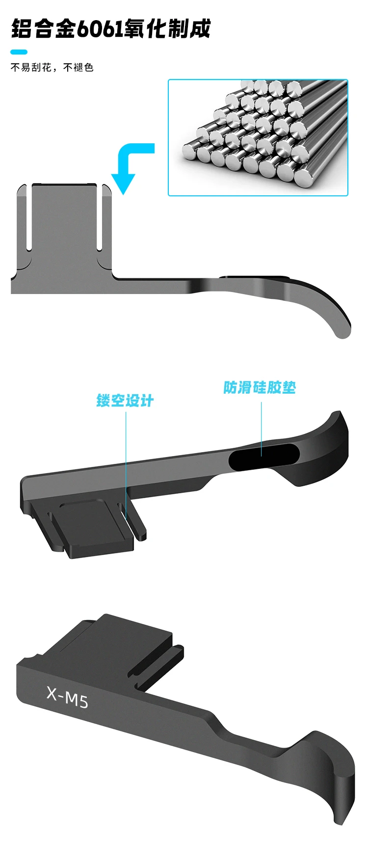Metall-Daumengriff für FUJIFILM X-M5 Kamera Mini-Blitzschuh Daumen-Up-Griffabdeckung für XM5 XT4 XT5 XT30 XT20 XT10 XT3 XT2 – Detail 4