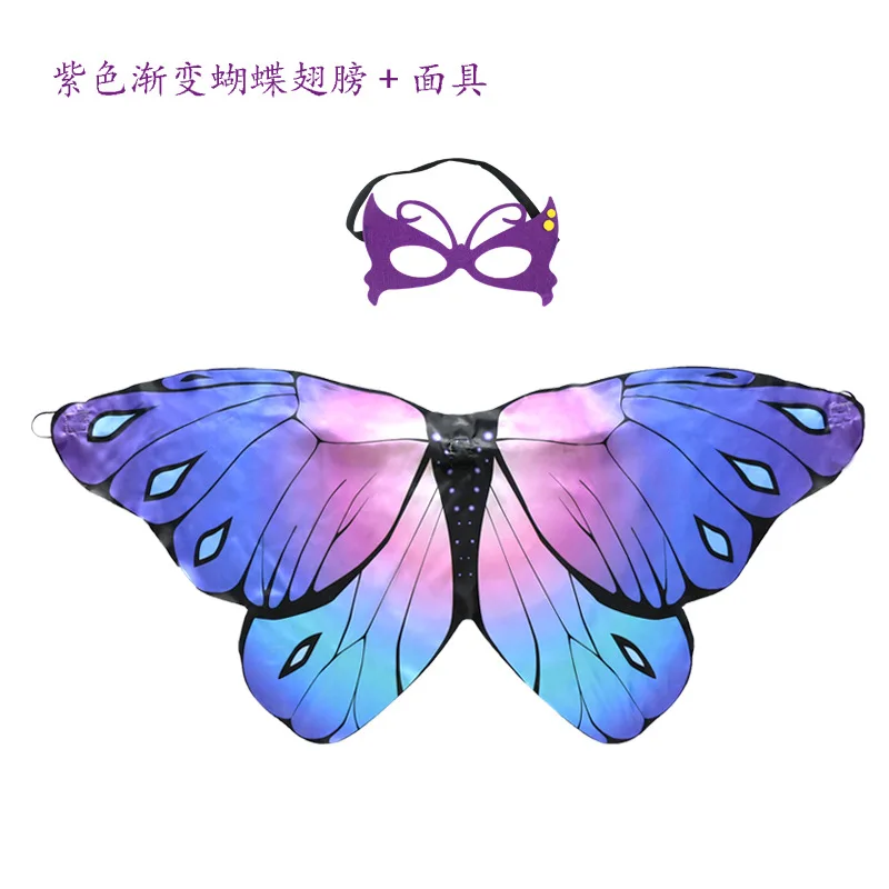 Kids Butterfly Wings Cape with Mask Girls Fairy Shawl Pixie Cloak Fancy Dress Costume Gift Party Holiday Halloween Cosplay Props