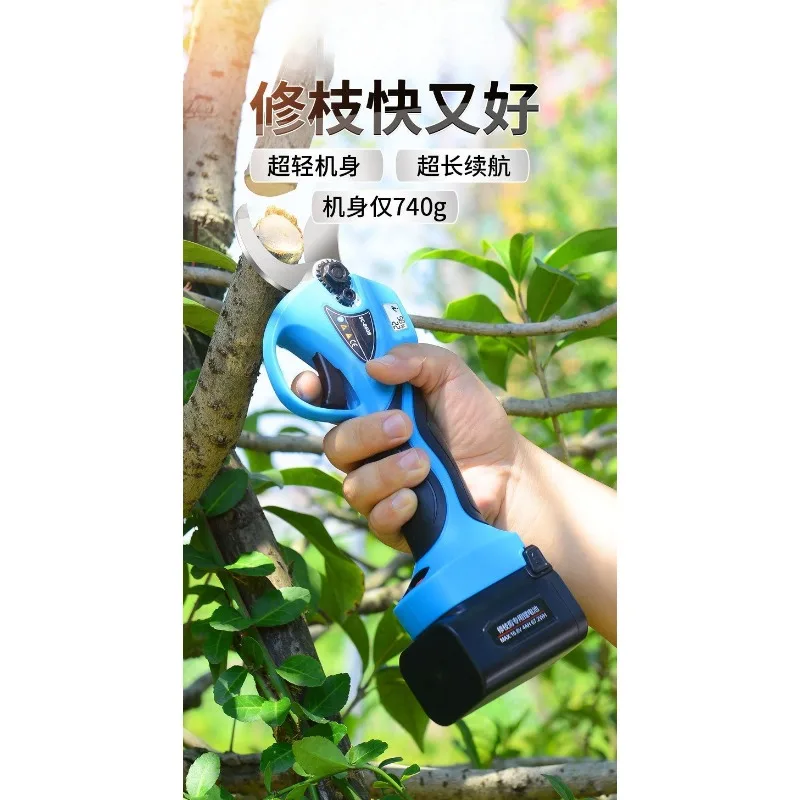 32Mm electric pruning shears gardening shears rechargeable lithium battery garden thick branch shearing fruit tree electric