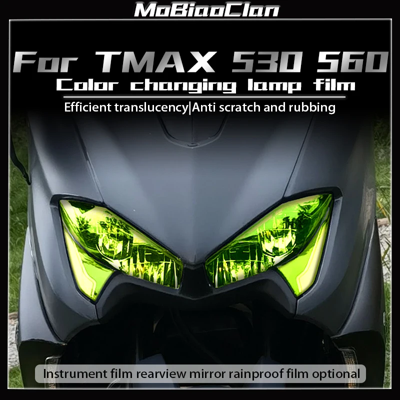 

For YAMAHA TMAX560 2021 Years Motorcycle Lamp Accessories TPU Headlight And Taillight Transparent Protective Film
