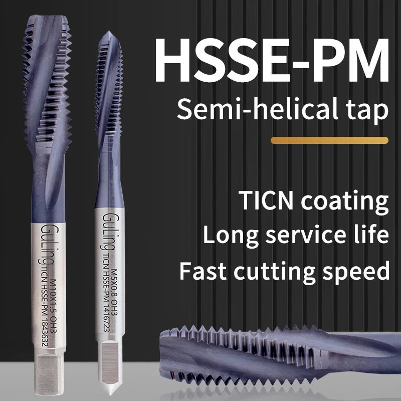 

GULING 1PCS HSS-E-PM TICN Coating Spiral Fluted Tap M2 M2.5 M3 M4 M5 M6 M8 M10 M12 M14 Machine Thread Taps For Cast Iron