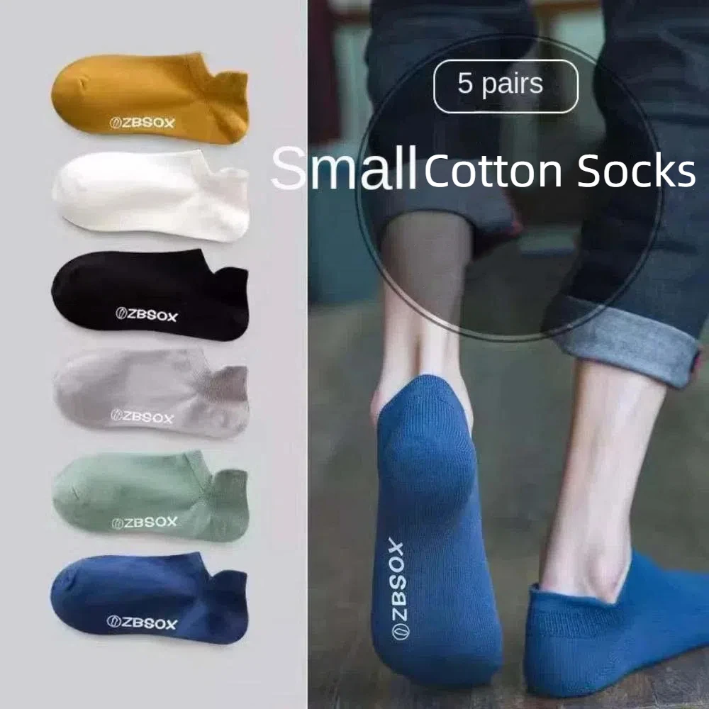 

5Pairs Cotton Men Short Cotton Socks English Letter Boat Sock Men Sport Socks 5Pairs Short Tube Travel Socks Travel
