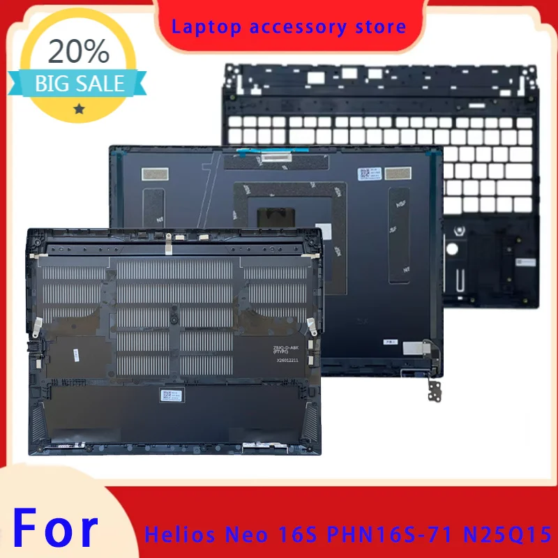 suitable-for-predator-tomahawk-9-helios-neo-16s-phn16s-71-n25q15-laptop-lcd-screen-top-cover-palm-support-bottom-shell-hinge