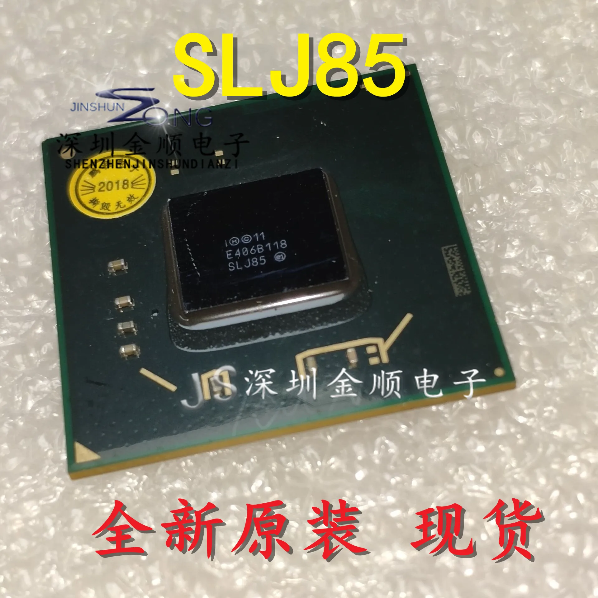 Free shipping  SLJ85  CPU      10PCS