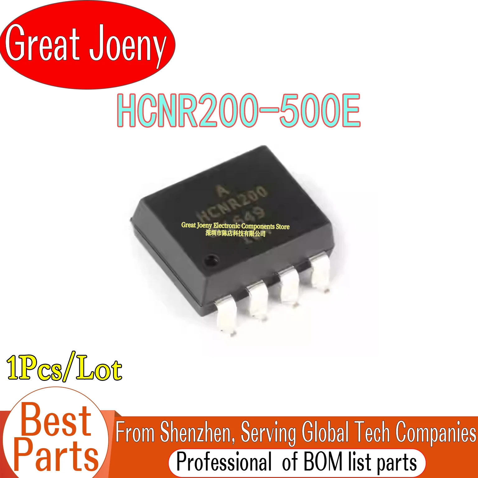 

HCNR200 HCNR200-500E IC Chipset DIP-8