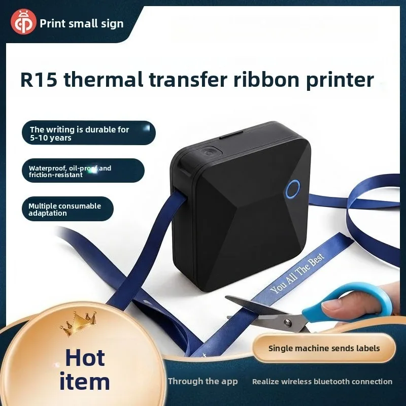 MARKLIFE R15 Thermal Ribbon Printer 12mm 200S/S Bluetooth Portable Label Maker For Gift Wedding Cake Florist Decoration