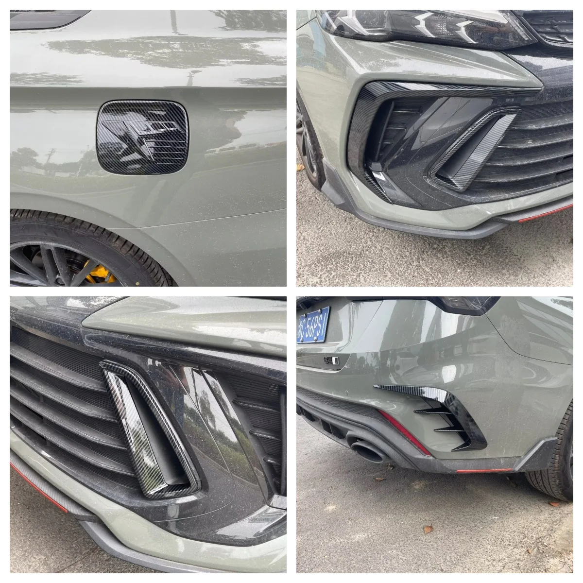 

For Geely Binray Cool 2022-2024 External accessories Automotive fuel tank cover, rear view mirror, wind knife cover decoration