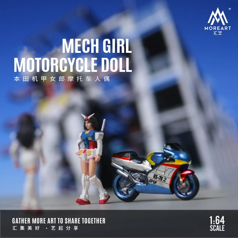 MoreArt 1/64 mini Mech Motorcycle Pretty girl resin action figure set