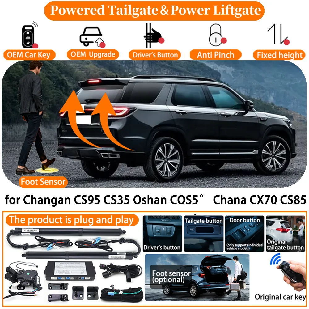 Car Powered Tailgate system for Changan CS95 CS35 Oshan COS5° Chana CX70 CS85 Automatic Electric Power Tailgate Tail Gate Lift