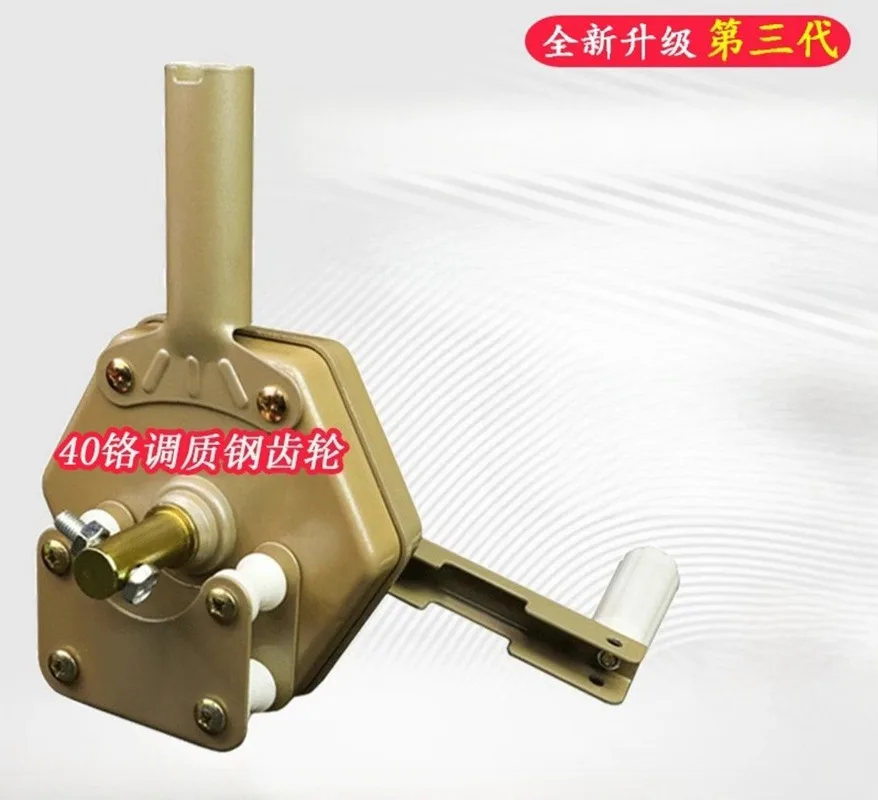 Garden manual roller shutter, greenhouse accessories, vegetable cultivation side roll top roller turbine ascender, exhaust fan