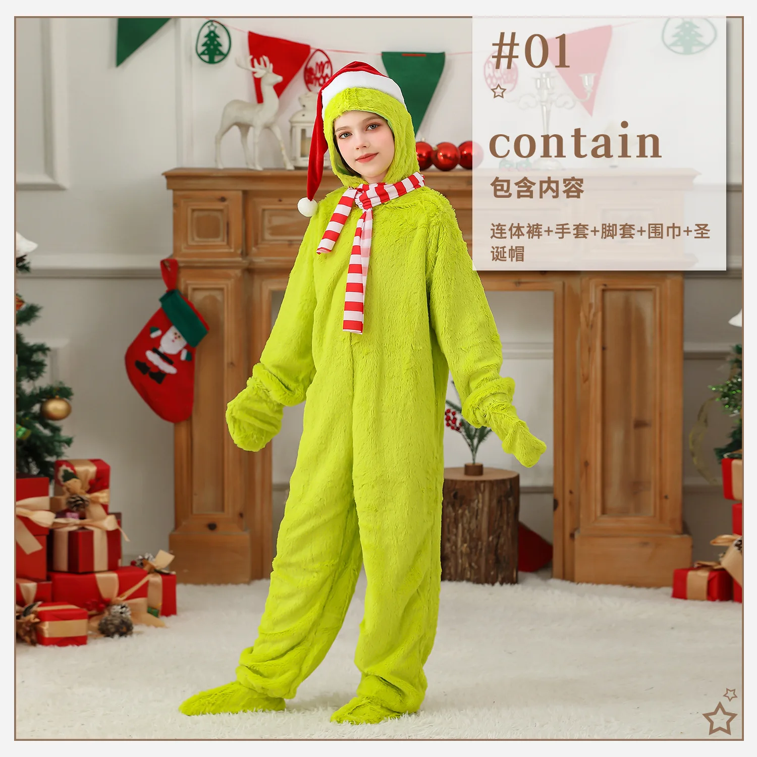 クリスマスグリーンモンスターサンタクロースコスプレ毛皮のようなジャンプスーツグローブフットカバーストライプスカーフ帽子パーティーステージショー衣装新年