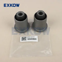 2PCS Front Suspension Arm Lower Bushings for Mitsubishi Pajero Montero III V73 V75 V77 V78 MR510420 MR514355 MR510417 MR510416