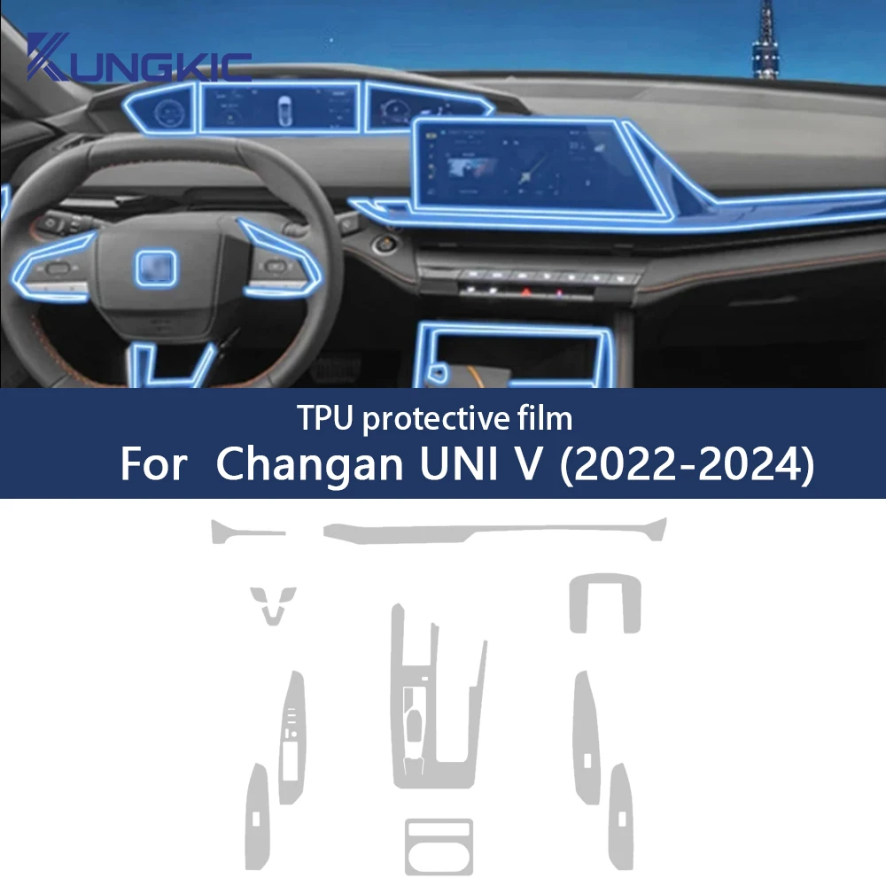 TPU for Changan UNIV UNI-V Transparent Protection Film Car Interior Sticker Central Control Gear Door Navigation Dashboard Panel