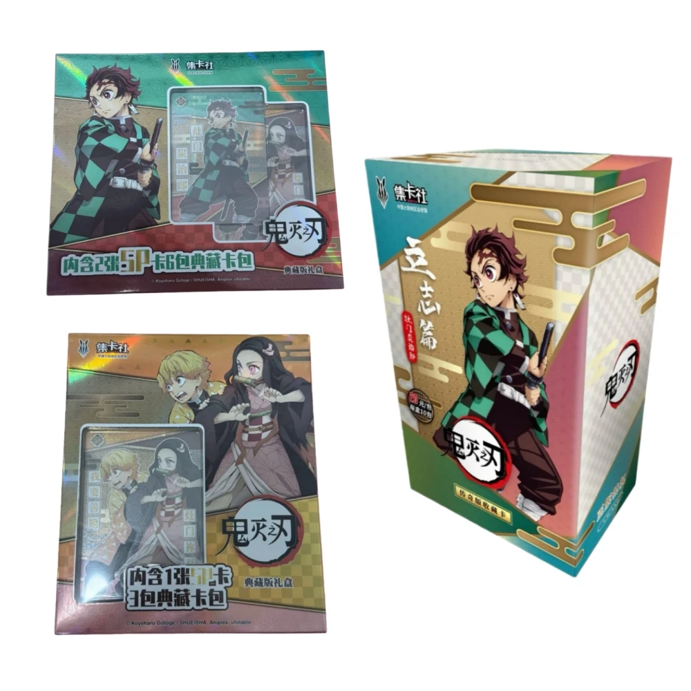 

CARD.FUN Genuine Anime Demon Slayer Trading Cards Rare Booster Box Tanjiro Nezuko Zenitsu Cartoon Merchandise Collection Gifts