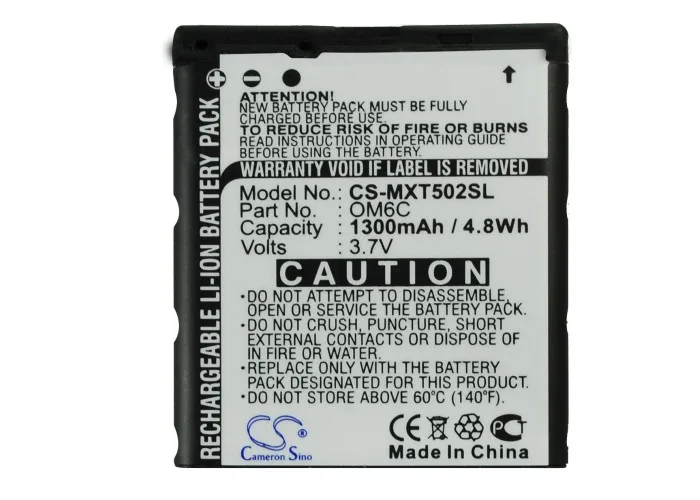 1300mAh Battery HH06, OM6C for  Greco, Quench XT5, XT3, XT500, XT502, XT502 Greco, XT502 Quench XT