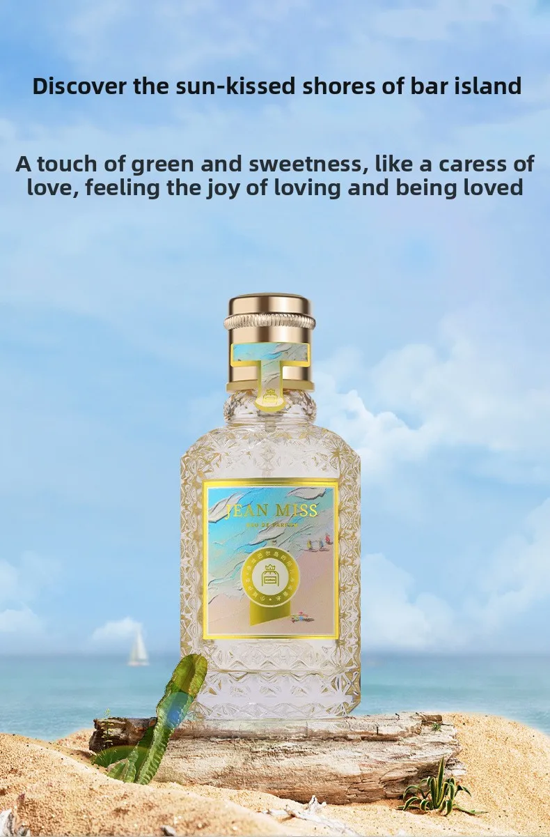 Fragrant Ladies Perfume Blood Orange Basil Himalayan Pure Breeze Original Deep Forest Lasting Light Fragrance 4711