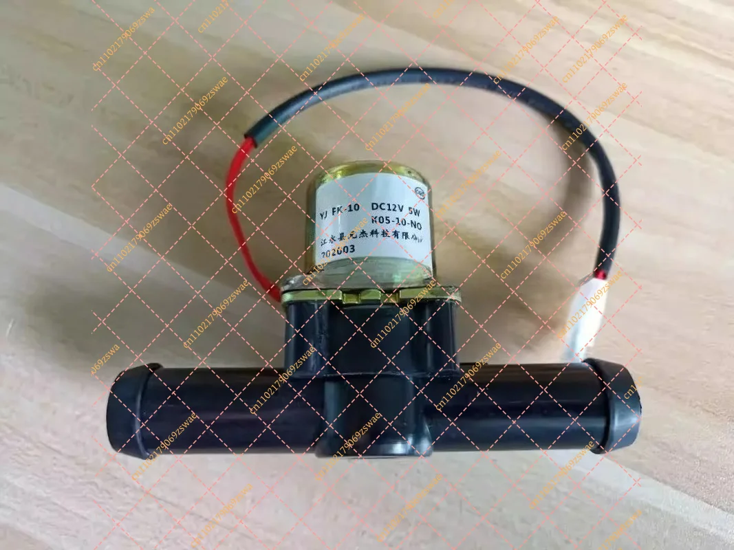 12V Normally Closed Car Heater Control Valve | Hot/Cold Switch Solenoid