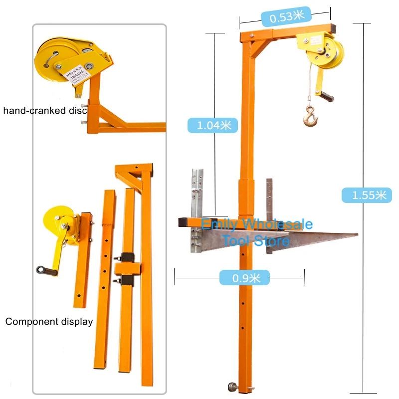 Imagem -04 - Guindaste Pequeno Manivelado à Mão Suporte de Elevação Máquina Externa do Condicionador de ar Reparo do Guindaste Máquina de Elevação Portátil