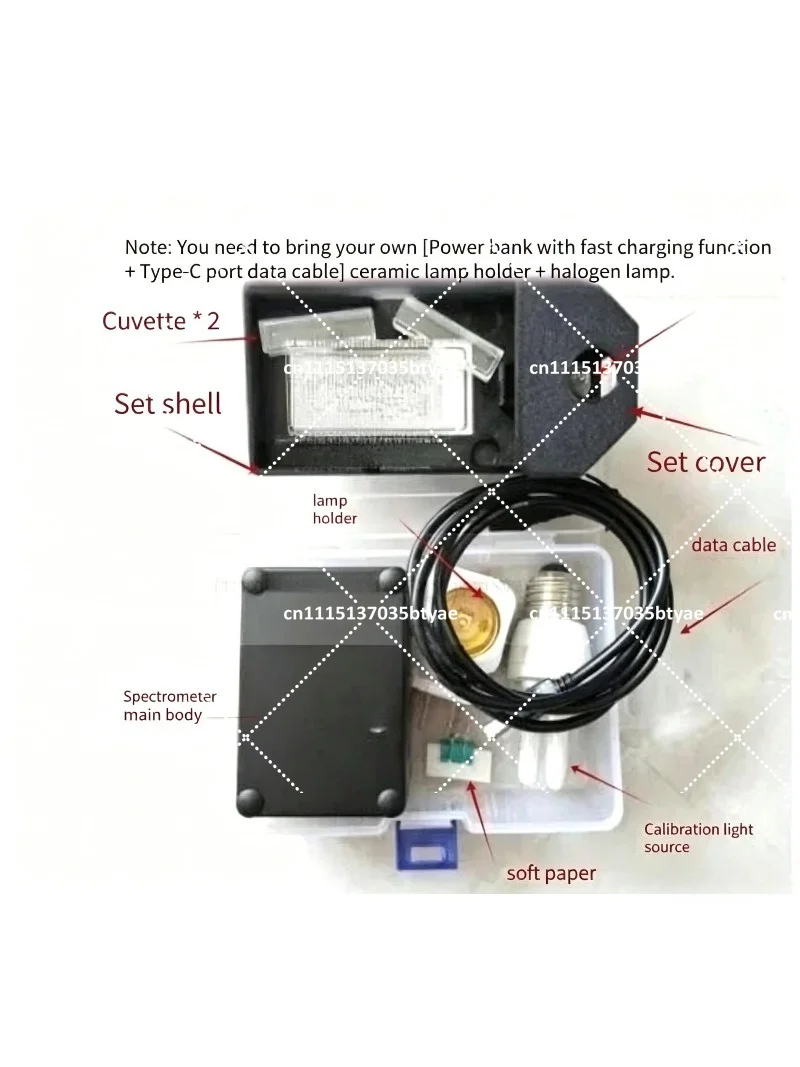 New Edition Full Spectrum Absorption Spectrometer for Scientific Analysis