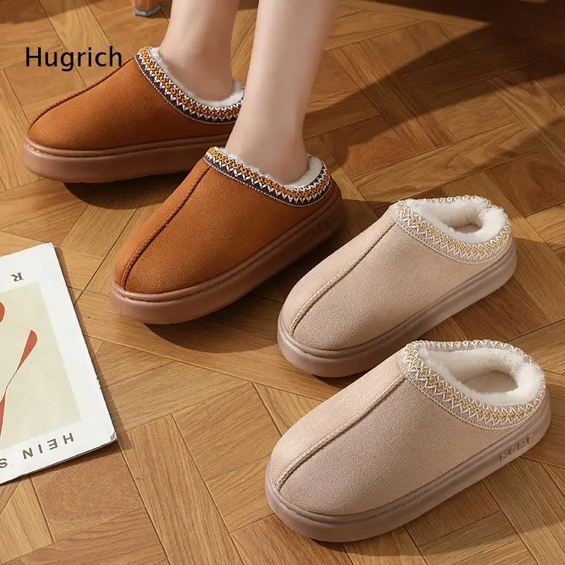 Ethnic Trim Indoor Slippers Soft Fuzzy Lining Suede Fabric Thick Non Slip Sole Slip On Home Shoes