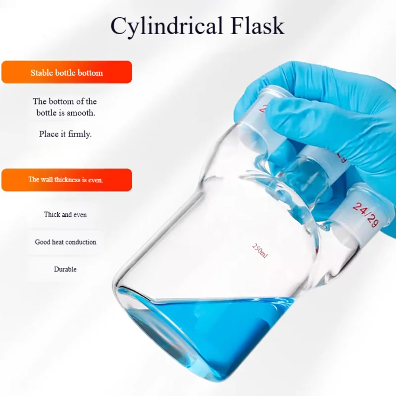 Thickened glass cylindrical three-necked flask cylindrical round bottom flat bottom inclined straight three-necked reaction flas