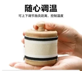 Cervical vertebra moxibustion box portable moxibustion household wooden smokeless moxibustion pot moxibustion column to remove