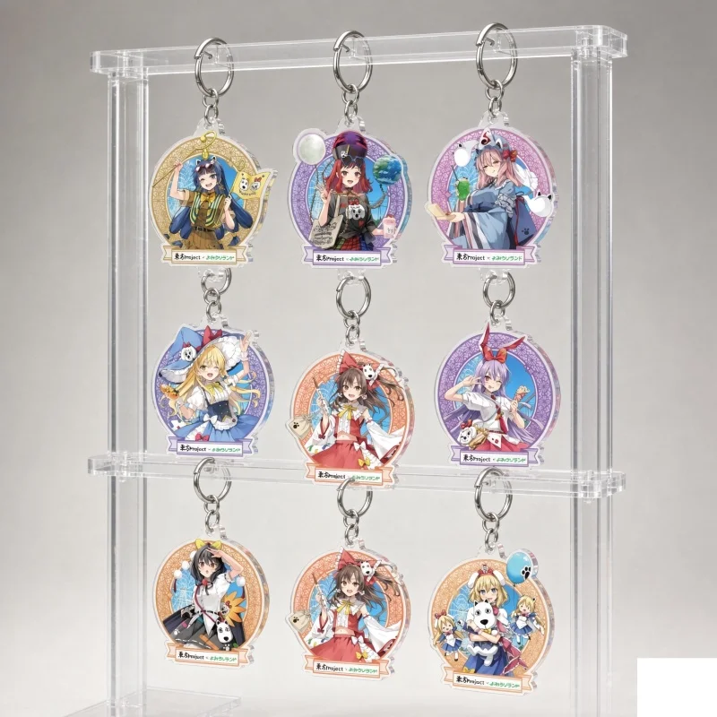 Game Touhou Project Hakurei Reimu Key Chains Anime Figure SinGyoku Kirisame Marisa Keychain Backpack Pendant Fast Delivery