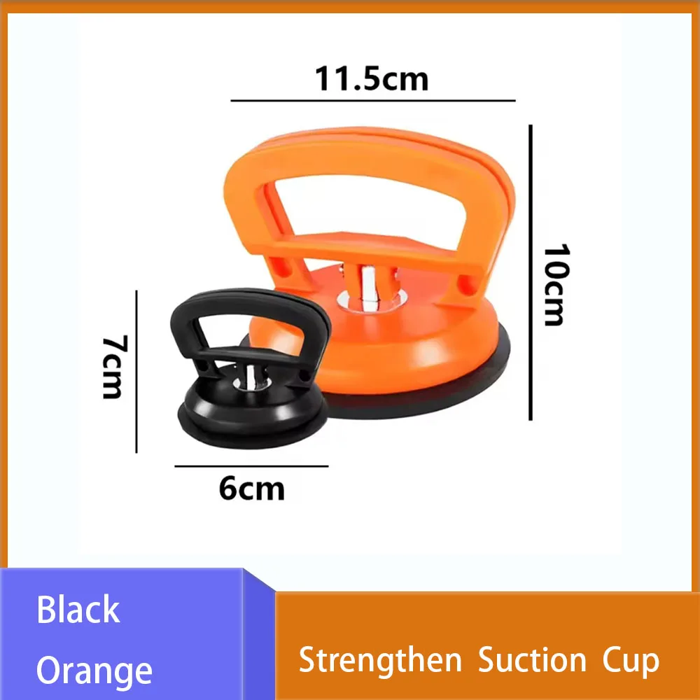 1/2/3Pcs Car Body Dent Mobile Phone Screen Repair Integrated Suction Top Professional Heavy-Duty Suction Cup