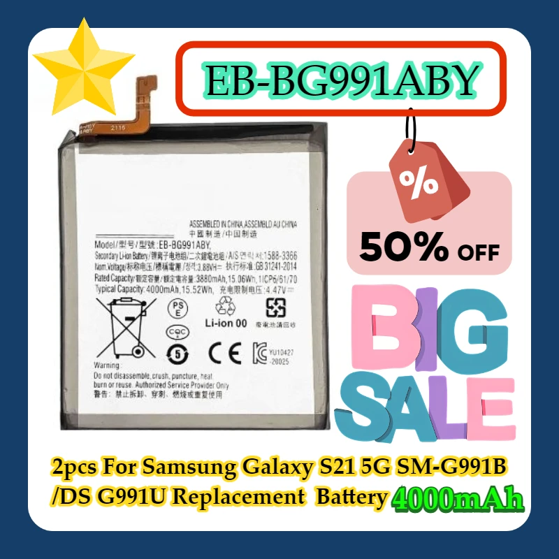

2 шт. для Samsung Galaxy S21 5G SM-G991B/DS G991U EB-BG991ABY Сменный аккумулятор 4000 мАч