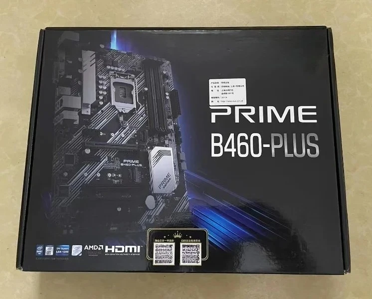 

BOX FOR Asus PRIME B460 PLUS 10th Generation 1200 Pins, Large Board
