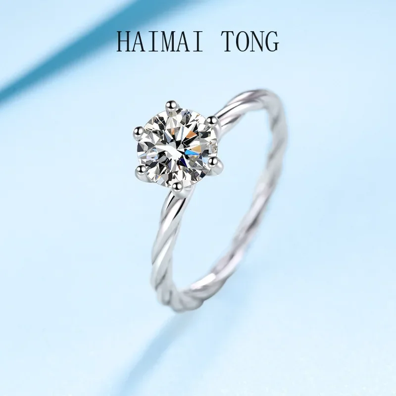 Designer Jewelry Female 18K White Gold VVS1 D Color 1Carat Moissanite Diamond Torsion Beam Style Women Advanced Sense Gril Rings