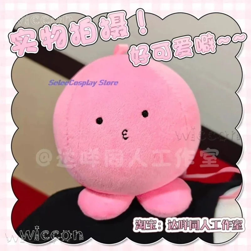 

CyHalloween Original Nnu-Anu-Kf Takopi 10cm Plushie Dolll Magnetic Anime Takopi's Original Sin Takopy no Anime Cosplay Women