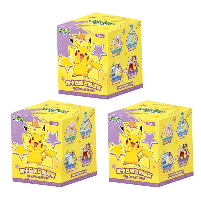 アニメポケモンピカチュウとその仲間たちシリーズブラインドボックス