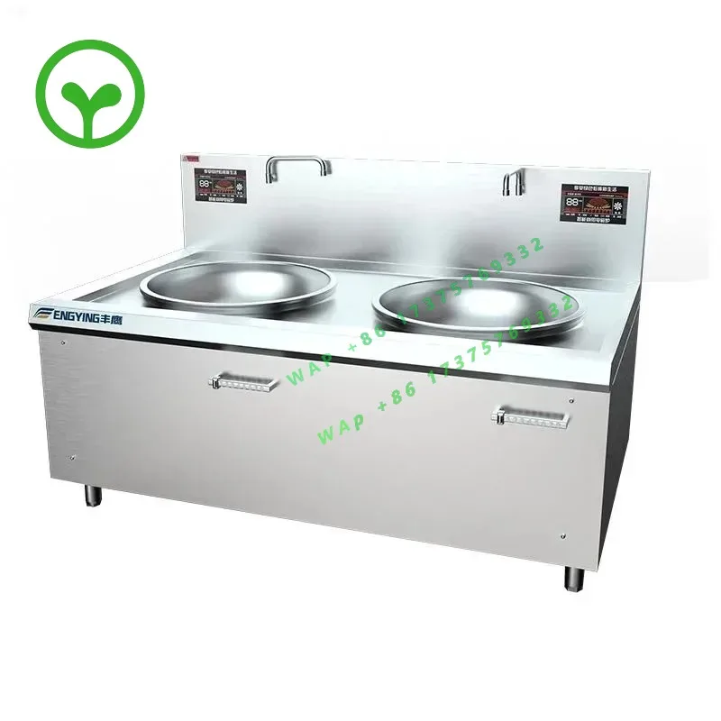 【2026】Commercial Induction Cooker High Power Stainless Steel Pot Large Hotel Canteen Dining Hall Double Induction Cooker